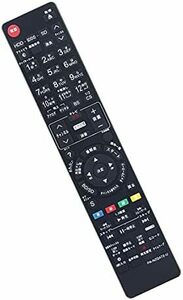 DMR-BR500 N2QAYB000188 DMR-BW900 ディーガ Panasonic ブルーレイ リモコン DMR-BW