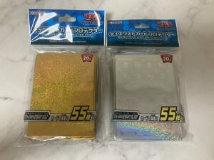 【未開封】遊戯王 カード　プロテクター スリーブ　20th ANNIVERSARY GOLD SILVER ゴールド シルバー　　他多数出品中