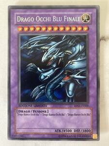  Yugioh blue eye. ultimate dragon the first period Secret Rare Italian .. goods collection rare other great number exhibiting 