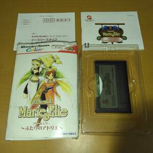  box opinion attaching Marie &e Lee cover .. marks lieWSC [ WonderSwan color ]