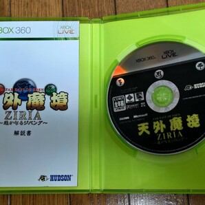 xbox360 天外魔境 ZIRIA 遥かなるジパング 中古 起動確認の画像3