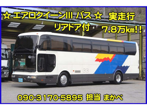  Mitsubishi Fuso bus Aero Queen Ⅲ bus 