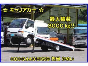  Isuzu Elf carrier car 