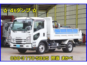 Isuzu Forward 4tDump truck