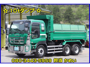 Isuzu Giga 10tDump truck