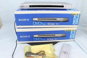 EM-102660 〔動作確認済み〕 DVD/CDプレーヤー 同機種 3台セット [DVP-NS50P・DVP-NS50P・DVP-NS50P] 2005年製 (ソニー SONY) 中古