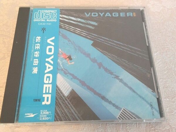 松任谷由実　VOYAGER　中古CD