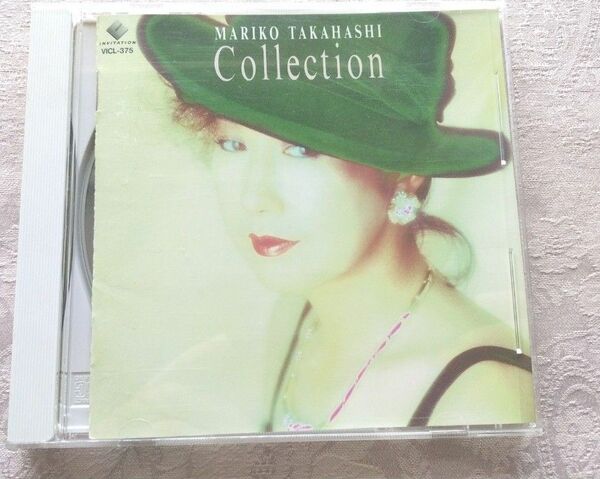 高橋真梨子 ベスト～コレクション 　中古CD