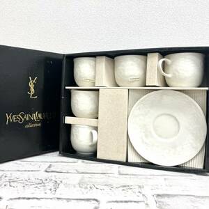 【A】YVES SAINT LAURENT　イブサンローラン　YSL　カップ＆ソーサー　5客　コーヒーカップ　長期保管品　現状品　洋食器　詳細不明【0】