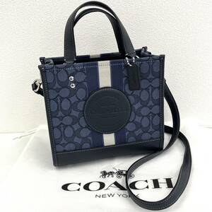 【A】美品　COACH　コーチ　ハンドバッグ　C8417　ショルダーバッグ　2WAY　シグネチャー　ミニトート　ネイビー系　レディース【574】