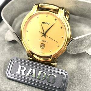 【Ａ】RADO　ラドー　フローレンス　腕時計　不動品　ゴールド文字盤　3針　箱有　メンズ　アクセサリー　現状品　ジャンク【731】