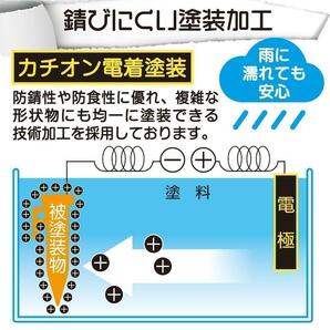 1498 8tail ペグ 30cm 15本 セット スチール キャンプの画像7