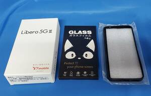 未使用 Libero 5G Ⅲ ホワイト A202ZT ガラスフィルム ケース　送料無料