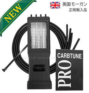  cab Tune Pro regular imported goods 4 ream vacuum gauge free shipping new goods CARBTUNE PRO Britain made 2 cylinder ~4 cylinder for exclusive use case attaching 