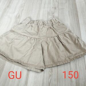 GU キュロット　スカート150cm　半ズボン　ハーフパンツ　ショートパンツ キッズ 子供服 女の子ジーユー ウエストゴム