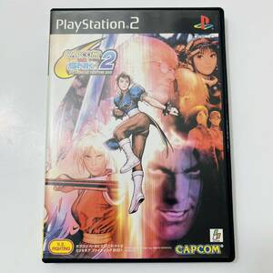 PS2 CAPCOM VS SNK2 カプコンVSSNK2 ミリオネア ファイティング 2001 PlayStation プレステ2 