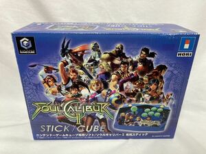 GC Game Cube soul kyali bar II exclusive use stick controller Hori HORI unused 