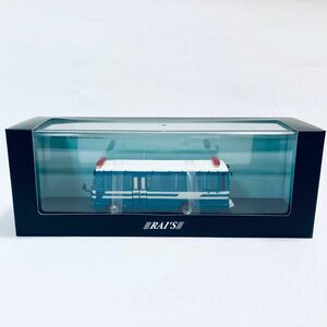 【稀少】RAI'S 1/43 日産 シビリアン マイクロバス 2009 警察本部警備部機動隊遊撃車両 (I型) 