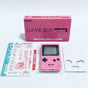 【稀少】GAME BOY POCKET ゲームボーイポケット ピンク 本体 MGB-001
