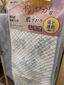 西川　二重ガーゼ　敷きパッド　洗える　綿100% さらさら　柔らか　天然素材 セミダブル 花柄　人気寝具　涼しい　西川敷きパッド120x205