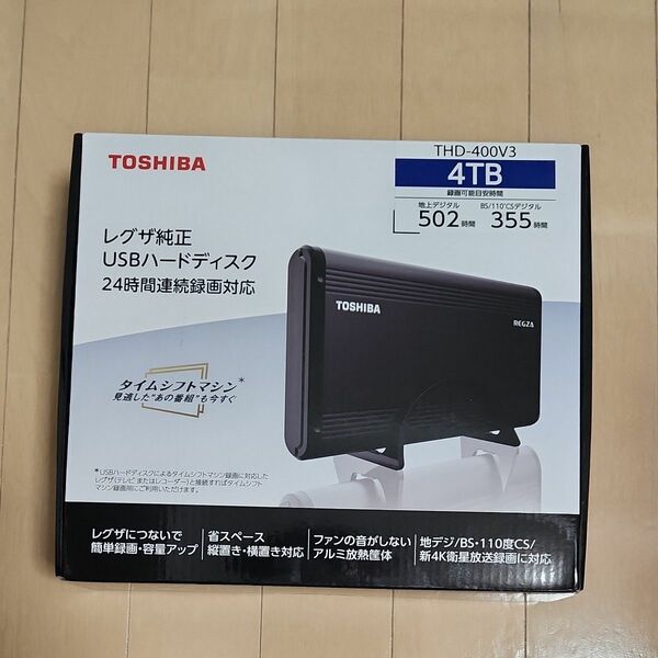 東芝 レグザ純正 USBハードディスク THD-400V3