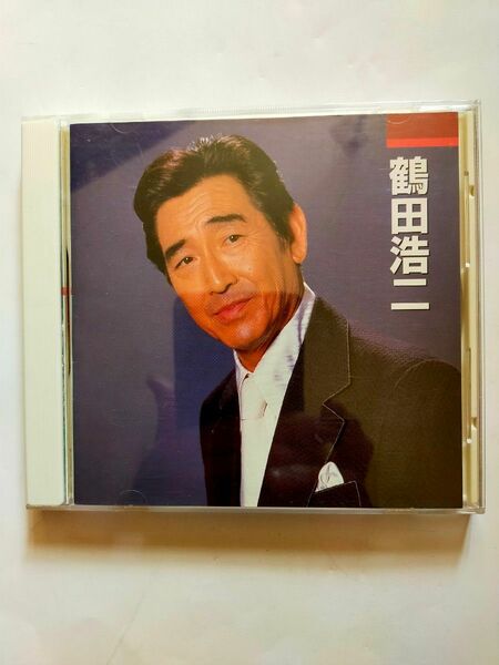 CD 鶴田浩二〜赤と黒のブルース　傷だらけの人生