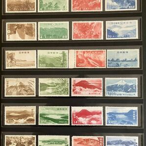 日本切手 第1次国立公園 単片70種完、小型シート13種 まとめて 未使用の画像3