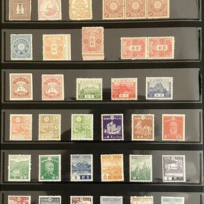 日本切手 古い普通切手 いろいろまとめて 未使用の画像2