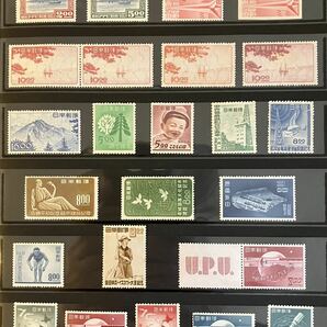 日本切手 戦後の切手 いろいろまとめて 未使用の画像3