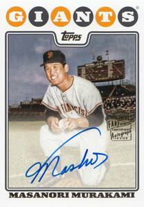 【村上雅則】直筆サインカード 直書き アジア人初のメジャーリーガー 2023 TOPPS ARCHIVES FAN FAVORITES AUTO MURAKAMI #検索 BBM EPOCH