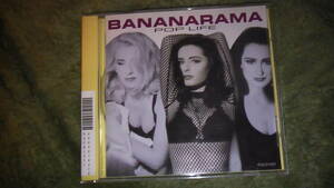 BANANARAMA　CD　POP Life バナナラマ　ポップライフ　送料無料　