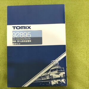 TOMIX 92895 国鉄 381 0系 特急電車 9両 Nゲージ
