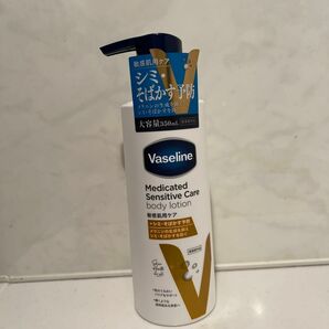 Vaseline メディケイティッド センシティブケア ボディローション 350ml（美肌ケア）