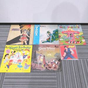 1 jpy start! record summarize Macross Ken, the Great Bear Fist Disney anime LP record music retro antique Vintage collection 