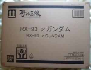 METAL STRUCTURE 解体匠機 RX-93 νガンダム初版版+オプションパーツ2点