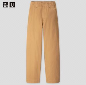 UNIQLO ユニクロ　ワイドフィットカーブパンツ