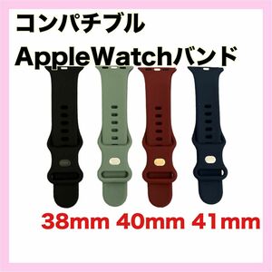 Apple Watch バンド Series Ultra 8 7 6 5 4 3 2 1 SE 41mm 40mm 38mm 