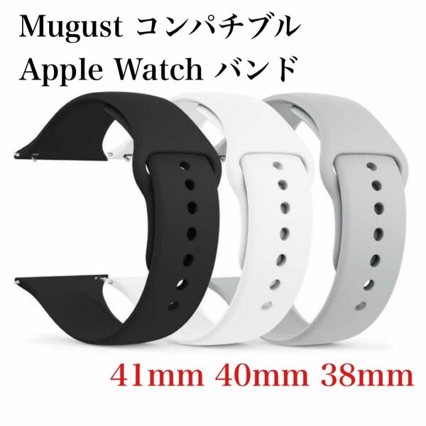 Apple Watch バンド Series SE2 8 7 SE 6 5 4 3 2 1 41mm 40mm 38mm