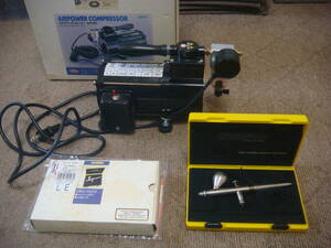  air compressor airbrush lack of equipped . free shipping 