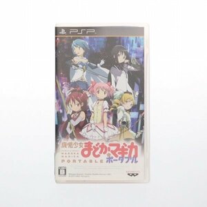 PSPソフト単品 魔法少女まどか☆マギカ ポータブル 限定契約BOX(限定版) 60012363