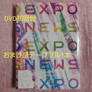 初回盤 DVD NEWS 20th Anniversary LIVE 2023 NEWS EXPO