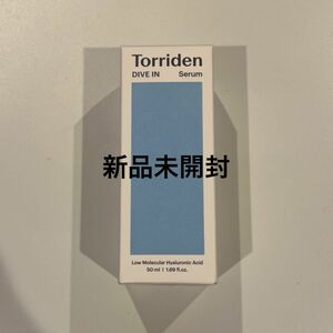 Torriden トリデン ダイブイン セラム 50ml