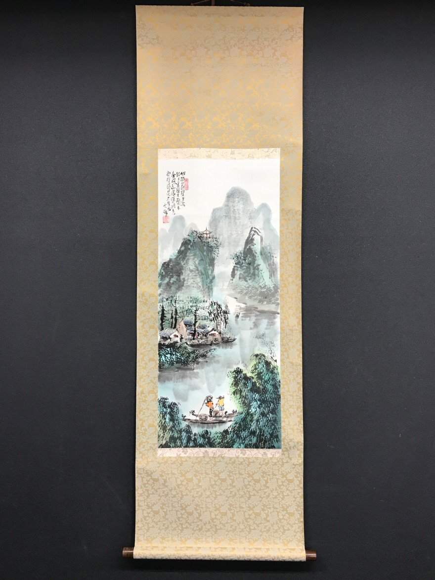 [कॉपी] [वन लाइट] vg8593(सरल डाकुन)नीला-हरा परिदृश्य पेंटिंग चीनी पेंटिंग, चित्रकारी, जापानी चित्रकला, परिदृश्य, हवा और चाँद