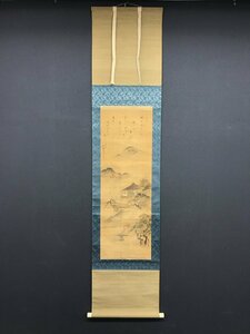 Art hand Auction [Copie] [Une lumière] vg8642 (Tanryu Tsuruzawa, Kanze Dayu)Peinture de paysage d'automne, Recherche d'un enfant, Fin de la période Edo, Peinture, Peinture japonaise, Paysage, Vent et lune