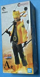  most lot NARUTO- Naruto -. manner .. scree . fire. meaning .A..... Naruto figure new goods unopened 