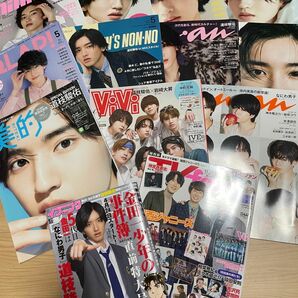 なにわ男子　道枝駿佑　雑誌13冊