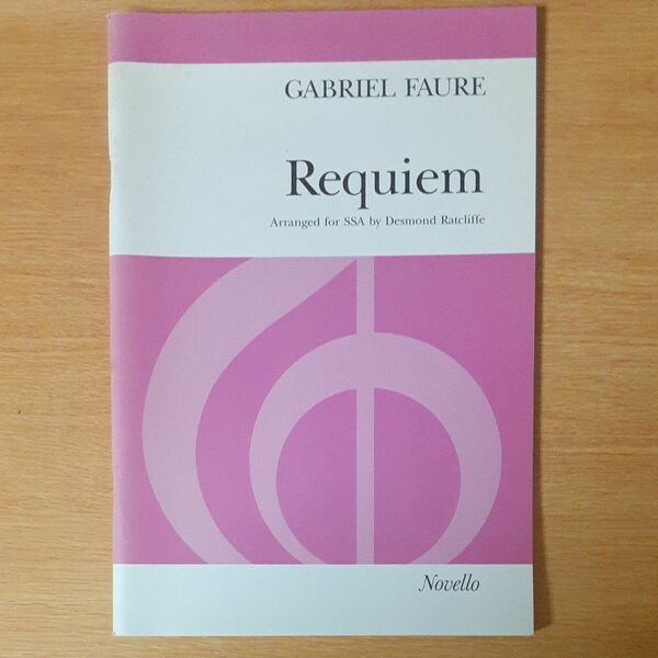 フォーレ　レクイエム　女声3部合唱　GABRIEL FAURE REQUIEM スコア