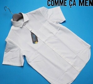 Новая цена списка 1,2000 иен Comme CA Men Comen, сделанные в Японии [CoolMax] полоса короткая точка ширина раскраска в короткие рубашки рубашка