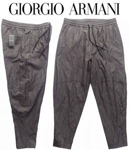 春夏秋210,000円新品GIORGIO ARMANI★サイズの心配なし！無造作な生地表情が雰囲気◎濃茶イージーフィットパンツ【50＝32～35インチ】