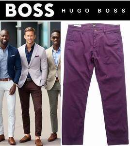 HUGO BOSS